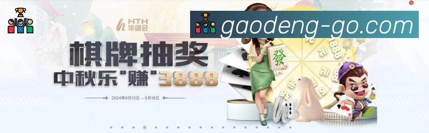 行业推荐